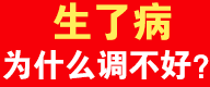 福州三俊生物科技服務(wù)有限公司